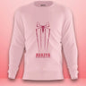 Spider Avaiya Sweatshirt | Unisex | Light Baby Pink - Avaiya Store
